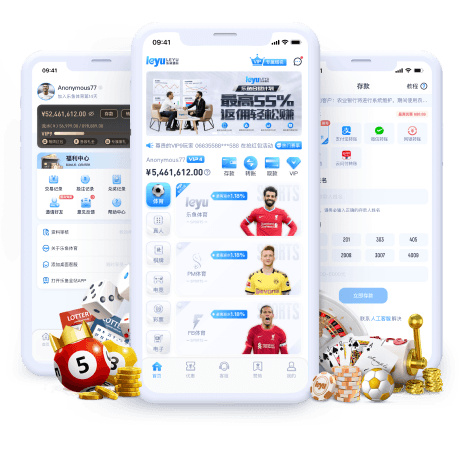 bobapp综合体育下载全站app画面